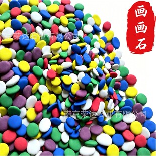 �L��ʯȾɫ��ʯ���ʯdiy�߲�ʯ��ƴ����ʯ�^��ͯ�ֹ���������ʯ