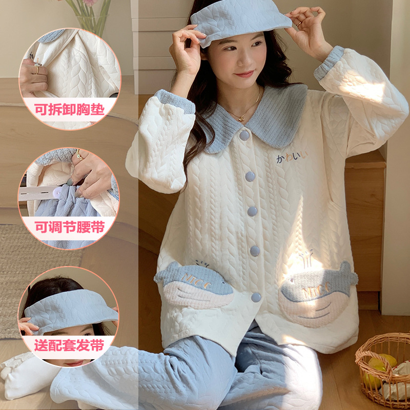 SY6892【두꺼운 공기면】