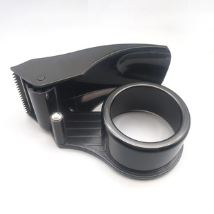 Box sealer Yunfeng 9084 transparent tape cutter tape holder express packing sharp box sealer