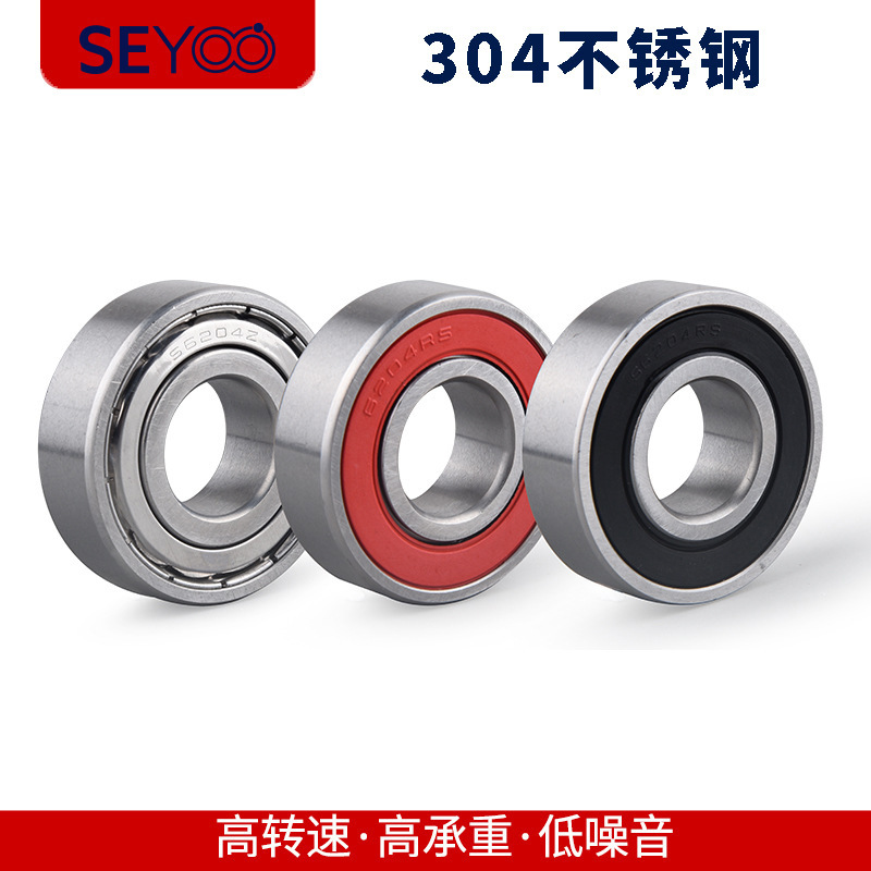 Stainless steel bearing 304 material S6000ZZ S6001ZZ S6002ZZ S6003-2RS corrosion resistant bearing