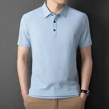 2025品牌夏季男士T恤商务休闲中年潮流时尚冰爽天丝棉短袖T恤衫