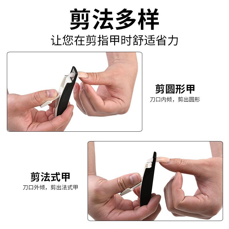white handheld small fake nails for manicure