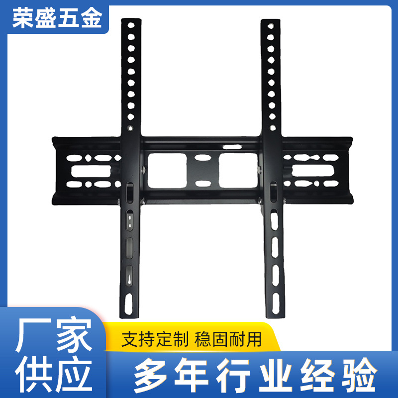 TV rack TV soporte universal montado en la pared sólido LCD TV estante ajustable HT-002