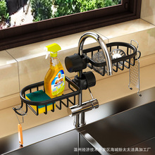 �N���ռ{��ˮ���^�����̫���X����ˮ�غ��d�rˮ��@ˮ���ռ{