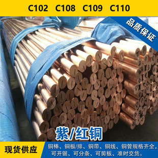 C102�~�� C108�A�� C109�~�� C110�~�� �~�� ���~����