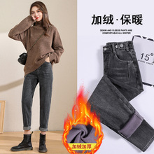 2022Ʒۼ޼ӺСŹţпŮWomen Jeans