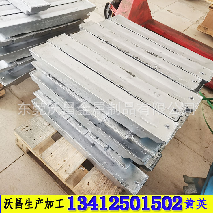 金属铅 铅的密度 铅的硬度  铅的性能 铅锭 纯铅锭 电解铅锭 批发