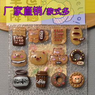 Ȥζ����M�����ȱ���֬���diy�����z�֙C�������N����Ь�l�A���