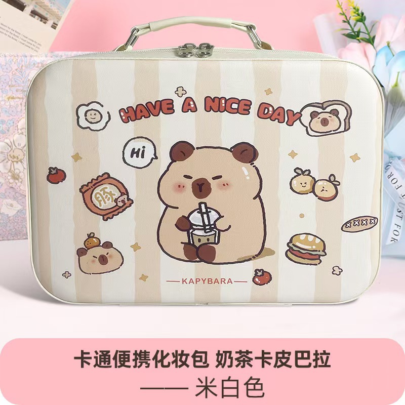 오프화이트 밀크티 카피발라