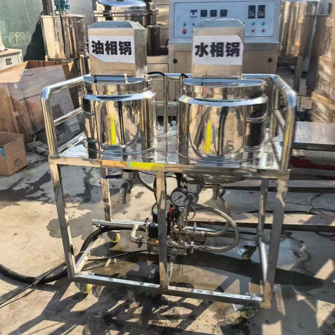 50L真空均质乳化机23年全新未使用4