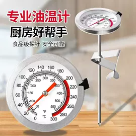 其它水族用品;鱼缸清洁用具;水族照明设备