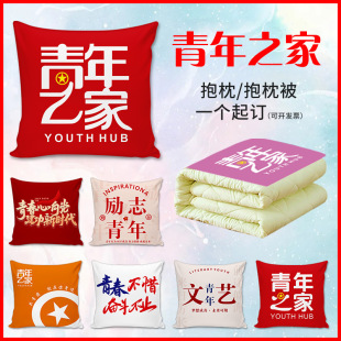 ����֮�ұ���D�ƈF�������F����Ʒ��W��ҹУ��߅�k����ɳ�l����