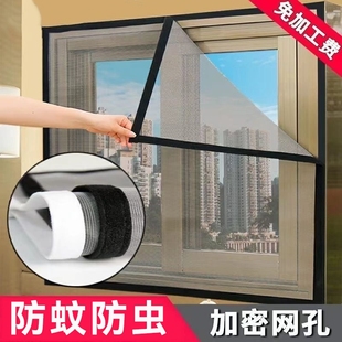 ���������x�����W���b����ħ�g�N�����x���������[�μ����W͸��