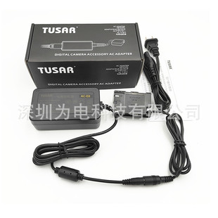 SֱN CԴTUSAR ACK-E6 müEOS 5DSR  80D 5D4 LPE6