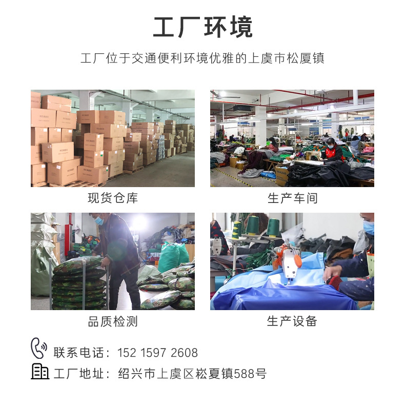 详情_13