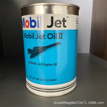 2Mobi Jet Oil II-254ʵ