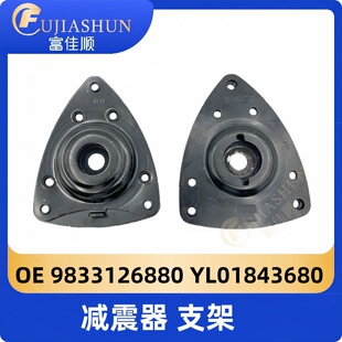 �m��ѩ�F������ِǰ�p������֧����z9833126880 YL01843680