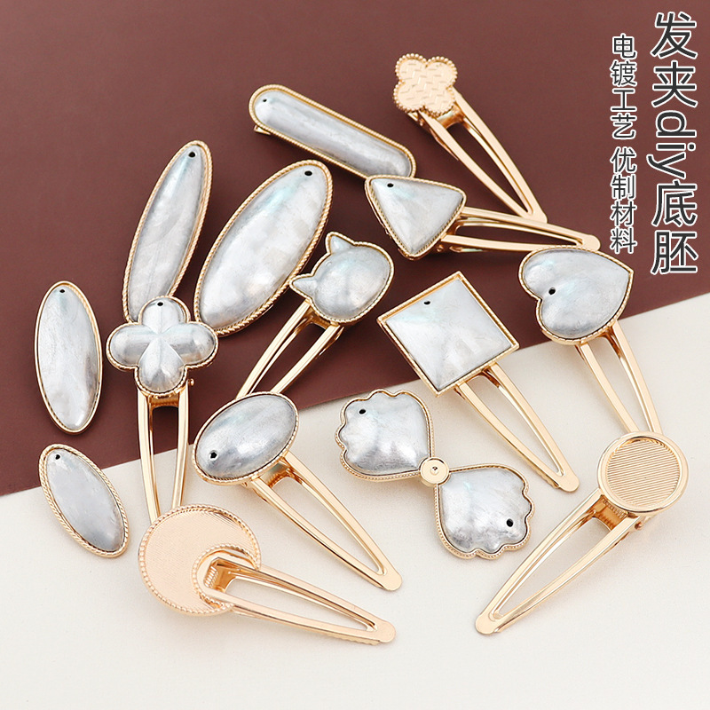 宋錦ヘアピンベース胚 DIY レザーレイヤー合金ヘアピン在庫あり工場直販ベースアクセサリー特殊形状ヘアピンカバー付き|undefined