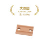 70 오목한 직선 레일