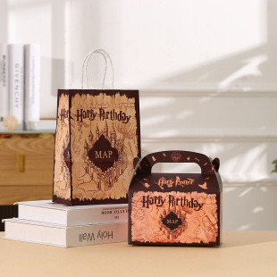 Harry Cake Box Cartoon Holiday Gift Bag Party Candy Handbag Stereo Packaging Box Wholesale Packaging Bag