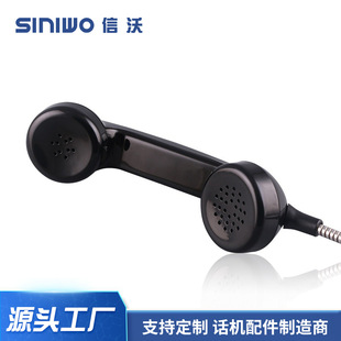 Seewo A11 Industrial Telephone Handle Earpiece with Resistance Microphone Round Handle Telephone Communication Accessories