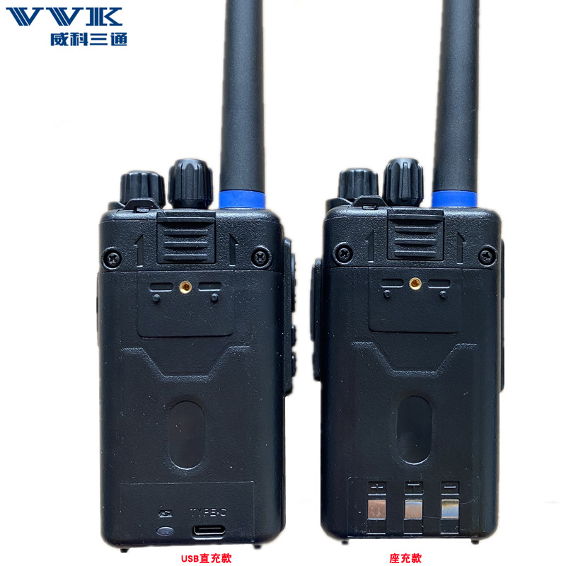 VVK Weike VK-308 de tres vías walkie-talkie de tres vías 308s walkie-talkie civil dispositivo pequeño sitio de construcción Hotel lote