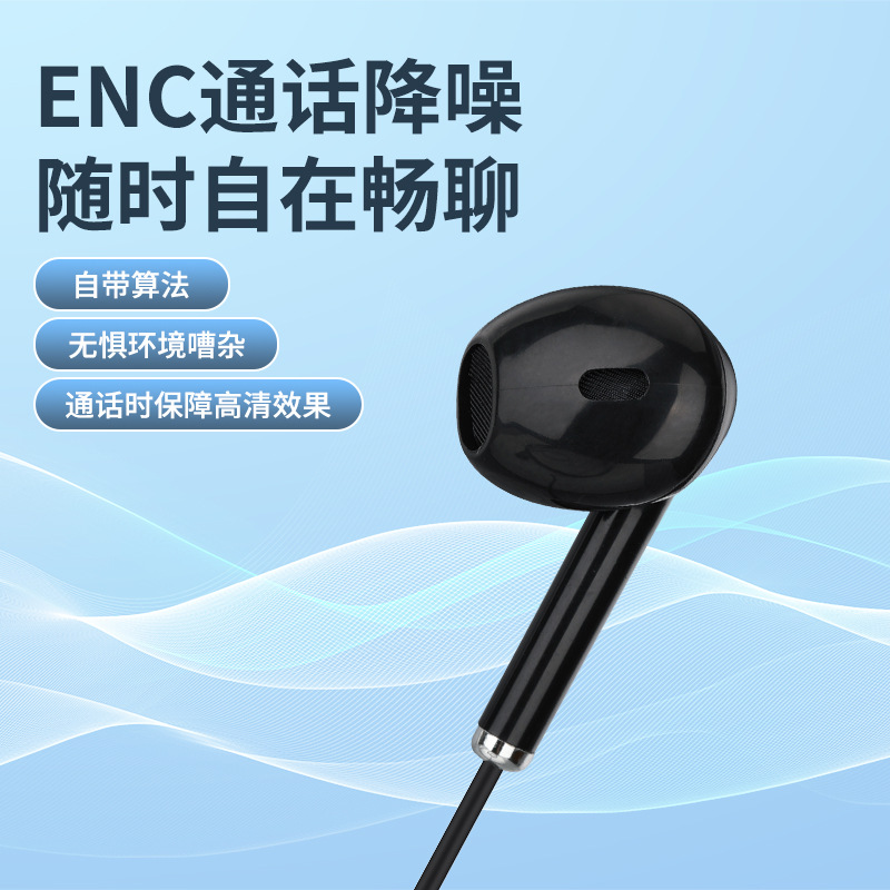 Auricular Bluetooth inalámbrico en la oreja deportes inalámbrico Bluetooth cuello auriculares Batería grande resistencia Huaqiang Norte al por mayor