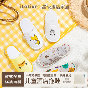 �Ƶ��e�^��ͯһ������Ь���޳����ļ��Ӻ�Ӽ��÷���������Ь���l