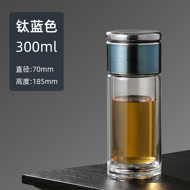 티타늄 블루 300ml