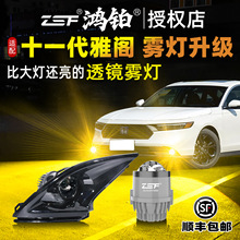 �m�䱾��ʮһ�����wǰ�F�����b�S����23-25�����w�p����͸�R�F��