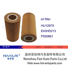 HU1297X;E43HD213;P550661;LF16232;SO11068;1397765����������