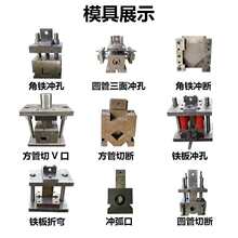 ���ܲ�䓽��F���F�Д��_�☌ģ��Һ���_�יCģ�߈A�ܛ_���л�