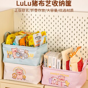 ���u��&LuLu�i�� ��ˇ�ռ{��������ռ{����ʳ�s�������ռ{��