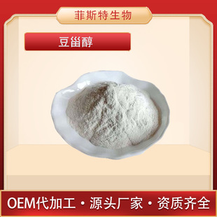 ���޴�   ���޴���ĩԭ�� �ɫ��ĩ 100��ÿ�� ����r��