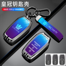 �m��2024�¿��S��ʹ�ꑷ�耳���21/23/24��ꑷŌ���܇�۸��b����