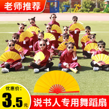 �f���˃�̫ͯ�O�������赸���������g�׃��@������8���ɫ����