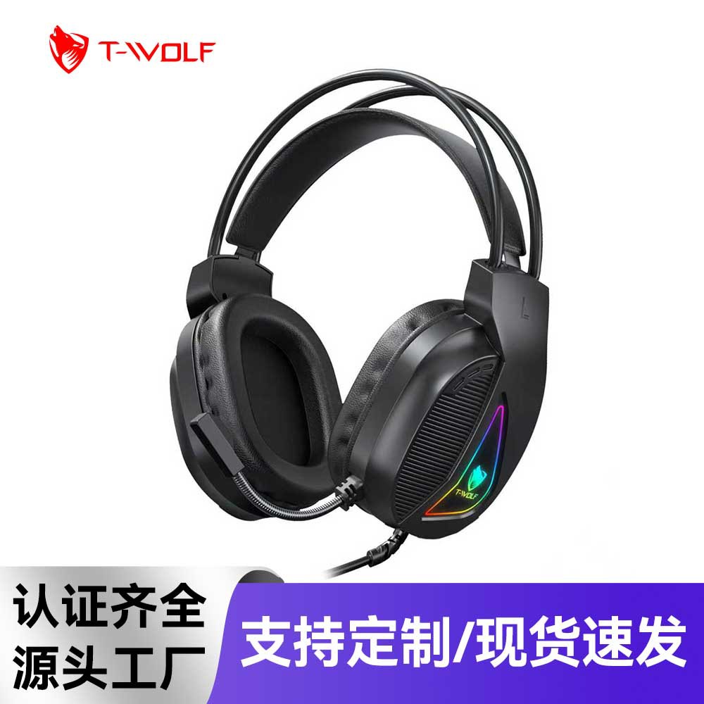 T-Wolf H160 Computer Headset Gaming Headset 7.1 USB Wired Gaming Luminous Headset