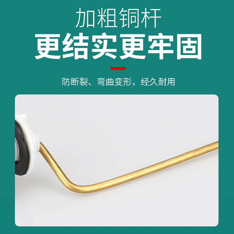 Suitable for old-fashioned toilet water tank accessories front side wrench drainage button toilet water release switch