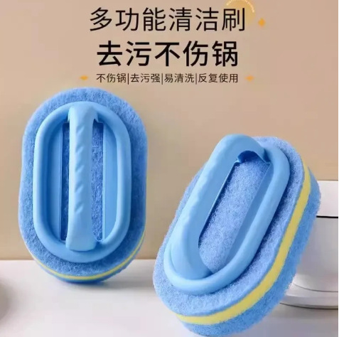Multifunctional New Kitchen and Bathroom Tile Cleaning Brush, Glass Cleaning Brush for Home Kitchen Pots, Walls, and Bathroom Multifunctional New Kitchen and Bathroom Tile Cleaning Brush, Glass Cleaning Brush for Home Kitchen Pots, Walls, and Bathroom
