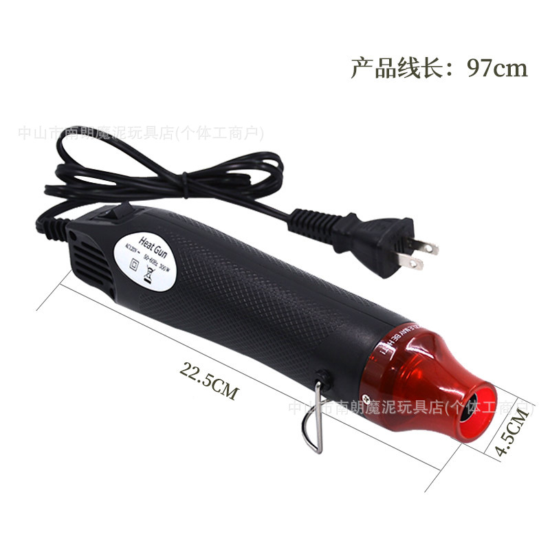 Строительный фен HEAT GUN белый с синим соплом