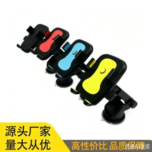 Mobile Phone Car Mount, Retractable Suction Cup Type for Car Dashboard, Suitable for Large Trucks, Navigation, Anti-Vibration Fixed Support