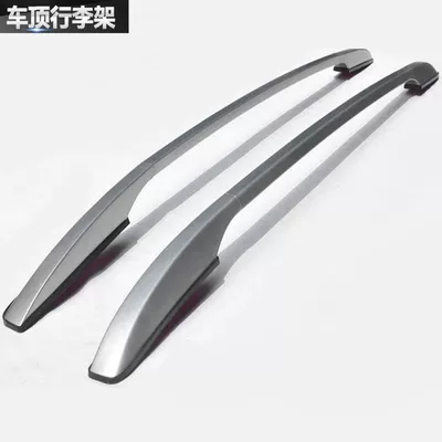 Suitable for Corolla Rui put luggage rack roof rack front Landa Rui put aluminum alloy luggage rack travel rack