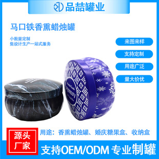 �R���F�ж���Ϟ�T����8OZ��Ϟ�T���b�F�޴���ʯ���y�ǹ��Y�й�