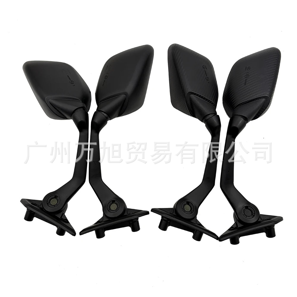 Suitable for Yamaha TMAX 560 2022-2025 Motorcycle Black/Snake Skin Color Rearview Mirror