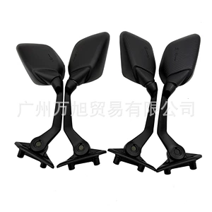 Yamaha TMAX 560 2022-2025 üçün qara/ilan dərisi rəngli motosiklet güzgüsü
