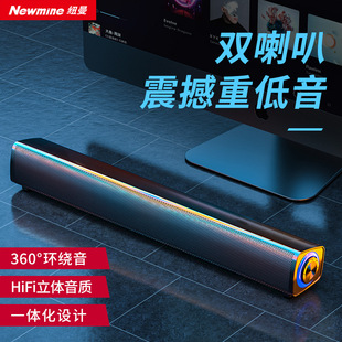 �~��BT60�����L�l����USB�о���X��푹Pӛ��̨ʽ����С����