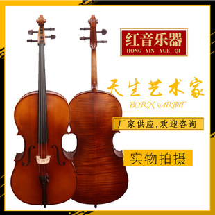 Spruce Solid Wood Adult Pattern Cello Beginners Practice Kidsren Cello Handmade Practice Piano