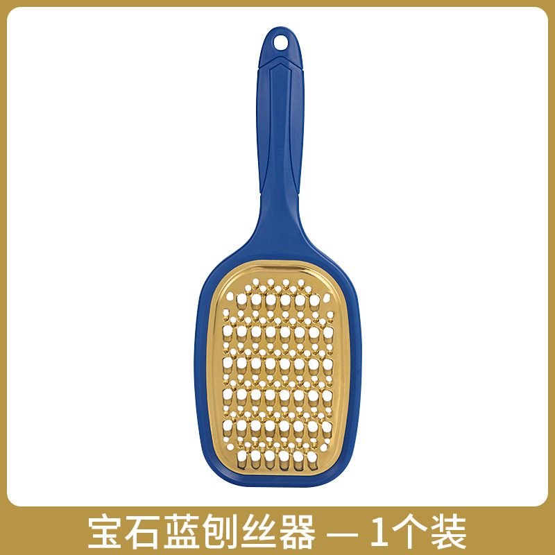 両面削り刀家庭用キッチン多機能ステンレス野菜切り器ニンジン削り板太さ削り器|undefined