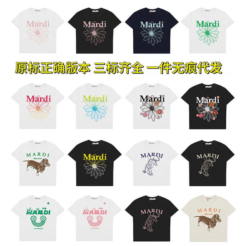 現物韓国潮牌mardiギャルの短い女性の小さい菊のプリントの半袖の臍を露出して身を修めるtシャツは代行します。