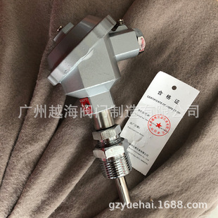 �K���ضȂ������������؃x�������x��WZP-231B-A WZP-532/236A